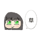 ！！（個別スタンプ：8）