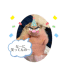 はるちゃんすたんぷ^_^（個別スタンプ：26）