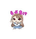 ゆりきちラインスタンプ（個別スタンプ：2）
