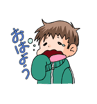 萌袖ジャージ男子（個別スタンプ：1）