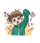 萌袖ジャージ男子（個別スタンプ：2）
