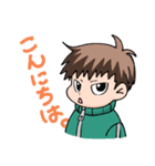 萌袖ジャージ男子（個別スタンプ：3）