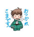 萌袖ジャージ男子（個別スタンプ：4）