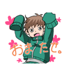 萌袖ジャージ男子（個別スタンプ：7）