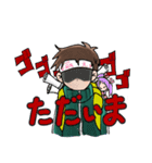 萌袖ジャージ男子（個別スタンプ：11）