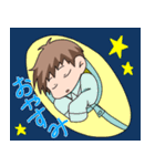 萌袖ジャージ男子（個別スタンプ：15）