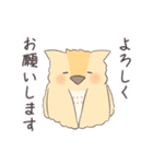 ひよっこフクロウ（個別スタンプ：5）