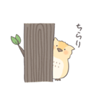 ひよっこフクロウ（個別スタンプ：18）