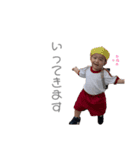 aiki(3)（個別スタンプ：1）
