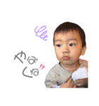 aiki(3)（個別スタンプ：7）