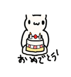 白くて笑ってる猫（個別スタンプ：3）