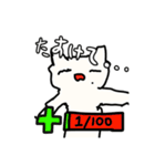 白くて笑ってる猫（個別スタンプ：6）
