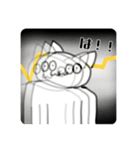 白くて笑ってる猫（個別スタンプ：8）
