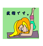 ヨガでひとこと（個別スタンプ：7）