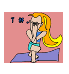 ヨガでひとこと（個別スタンプ：8）