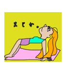 ヨガでひとこと（個別スタンプ：12）
