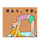 ヨガでひとこと（個別スタンプ：13）
