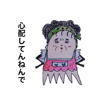 バブリーなゆたみちゃん♡（個別スタンプ：15）