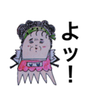 バブリーなゆたみちゃん♡（個別スタンプ：38）
