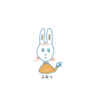 UZAいウサ達（個別スタンプ：1）