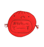 エイの裏側って結構むり（個別スタンプ：7）
