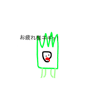 ネギギギギ！（個別スタンプ：6）