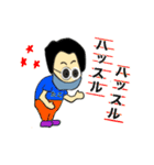 可笑しなたこおじさん（個別スタンプ：23）