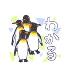 鳥たちのあいさつスタンプ！（個別スタンプ：18）