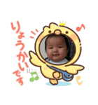 大好きたよー（個別スタンプ：4）