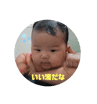 大好きたよー（個別スタンプ：5）