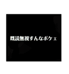 特にタイトル無い（個別スタンプ：12）