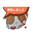 ぶち犬とたまちゃん2（個別スタンプ：13）