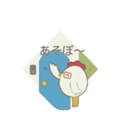 めがねの鳥（個別スタンプ：14）