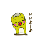 ピーやんスタンプお返事ver.（個別スタンプ：25）