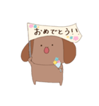 ゆるまろ3（個別スタンプ：16）