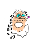 黙っとけ ヘロシ（個別スタンプ：6）