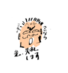 黙っとけ ヘロシ（個別スタンプ：7）