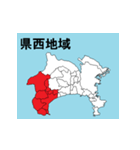 神奈川県の市町村地図 その2（個別スタンプ：24）