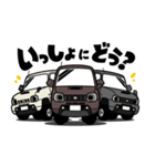 大好き！小さな4WD3（個別スタンプ：6）