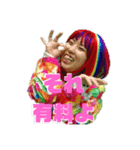 ともちピンクのLINEスタンプ（個別スタンプ：2）