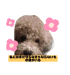 ナラファミリー18（個別スタンプ：2）
