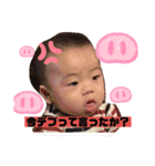 ナラファミリー18（個別スタンプ：7）
