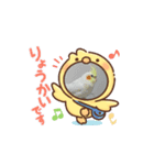 ゆずとラムネの日常（個別スタンプ：1）