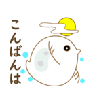 まみんこのみじんこスタンプその2（個別スタンプ：27）