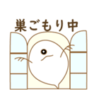 まみんこのみじんこスタンプその2（個別スタンプ：34）