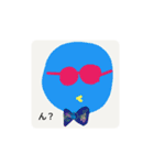 グラサンずのあいづちスタンプ（個別スタンプ：1）