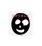 グラサンずのあいづちスタンプ（個別スタンプ：7）