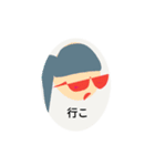 グラサンずのあいづちスタンプ（個別スタンプ：11）