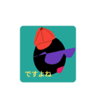 グラサンずのあいづちスタンプ（個別スタンプ：12）