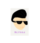 グラサンずのあいづちスタンプ（個別スタンプ：13）